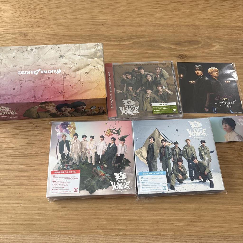 [USED] Naniwa Boys Bon Voyage DVD