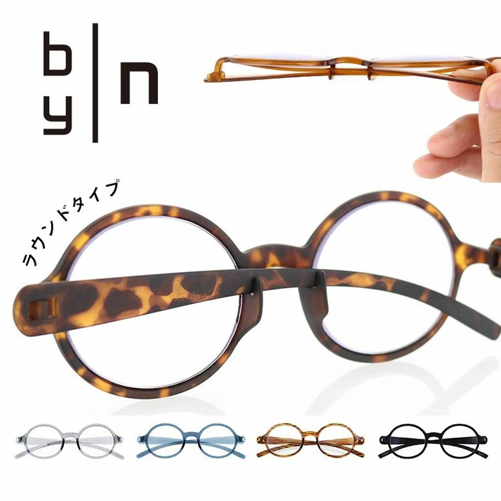 Byen Snapglass Round Matte Demi +2.50