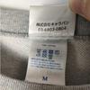 [USED] Rare Hikaru No Go Hikaru & Sai Crew Neck Sweatshirt M Gray