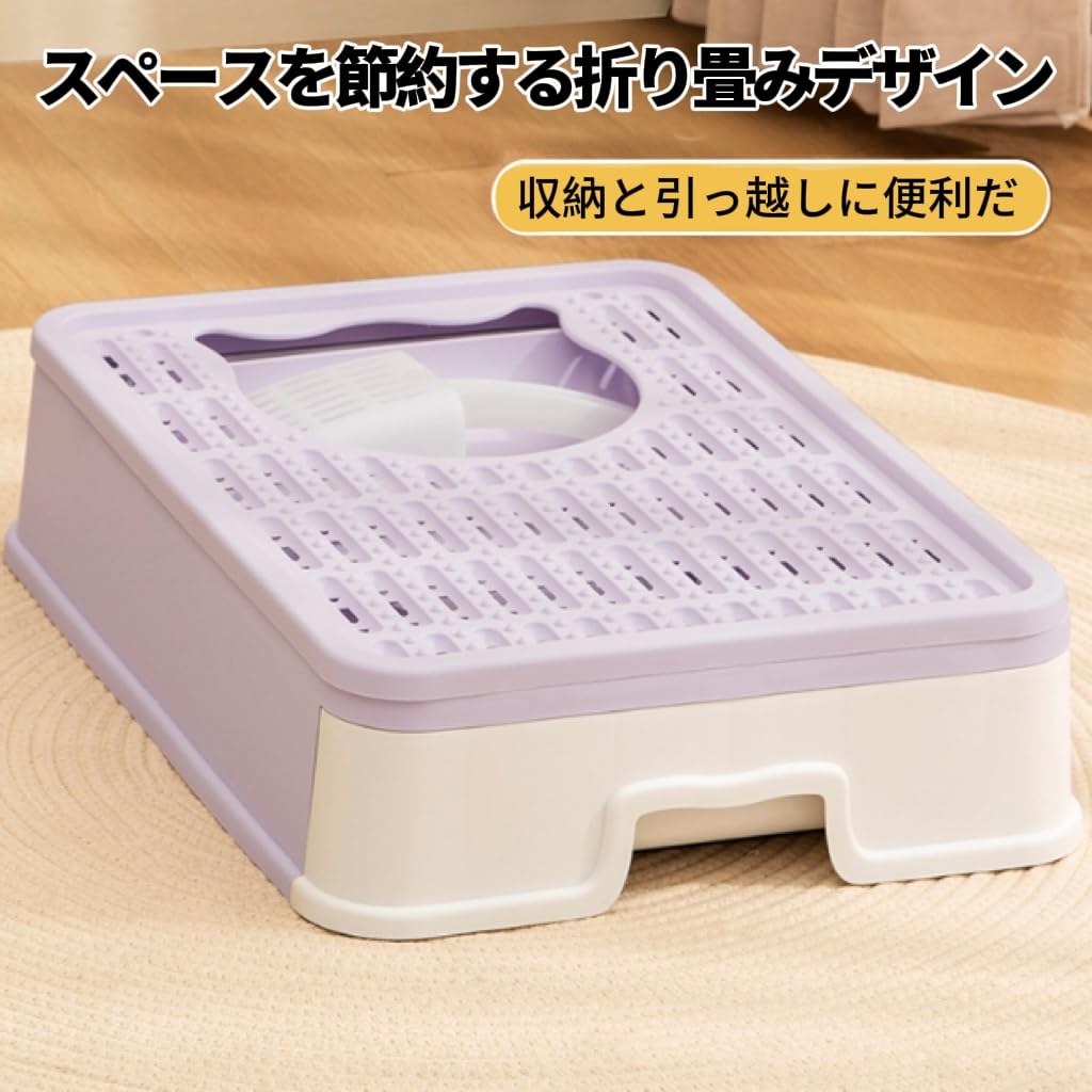 OEESYA Cat Cat Litter Large Size with Cat Toilet Cover with Scattering Easy to Large Kitten Cat Litter Easy to Blue Toilet, Box, Scoop, Lid,