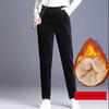 Women's Fall and Winter Padded Corduroy Casual Pants Loose Korean Version of The Harlan Pants