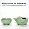 Household Tea Set Teapot Cup Portable Outdoor Kungfu Tea Set One Pot Two Cups Chinese Teas Ceremony Accessories Business Gift