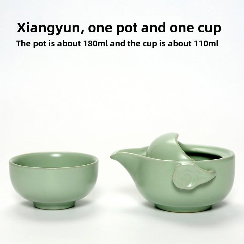 Household Tea Set Teapot Cup Portable Outdoor Kungfu Tea Set One Pot Two Cups Chinese Teas Ceremony Accessories Business Gift