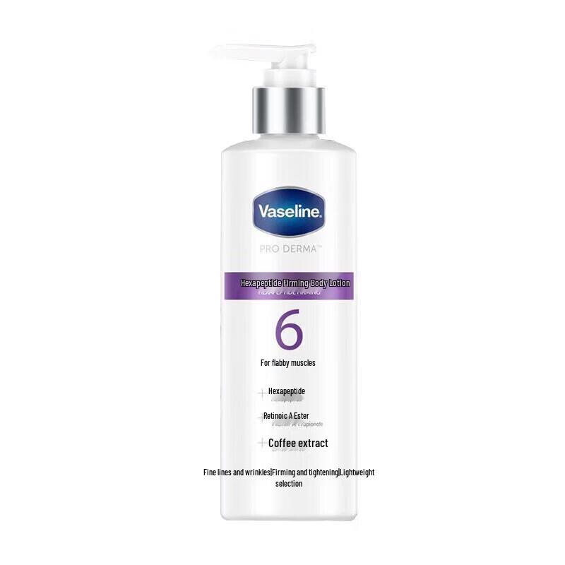 Vaseline Hexapeptide Firming Body Lotion