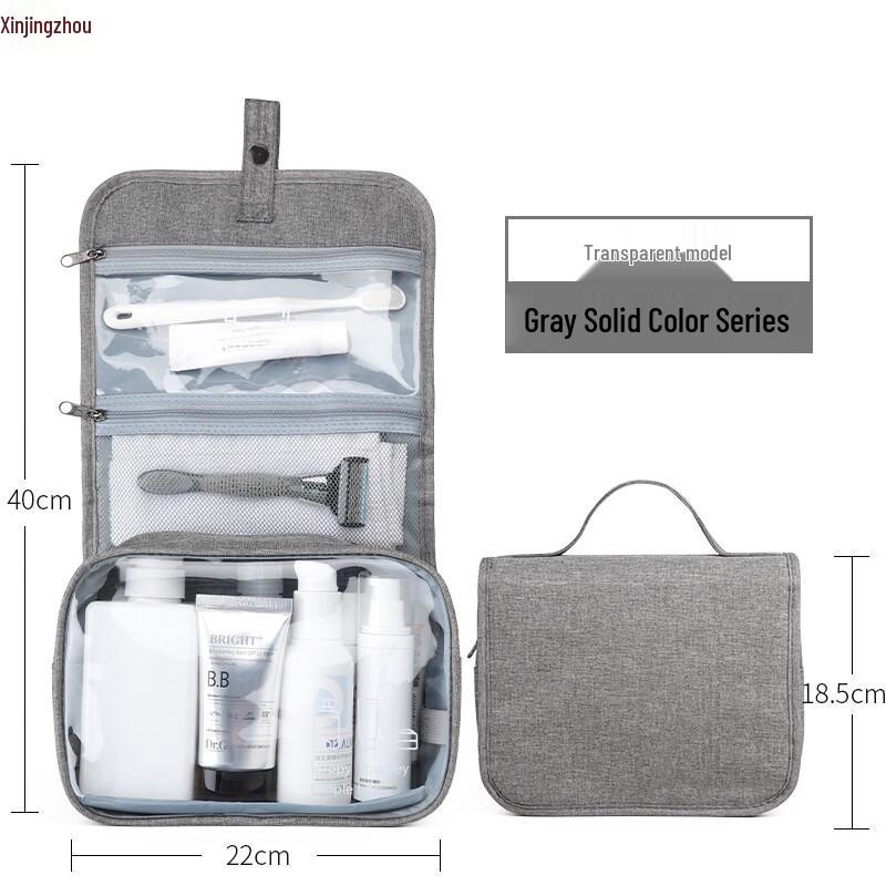 Portable Waterproof Travel Toiletry Bag