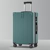 Zhilv 607 Series Hardshell Spinner Luggage