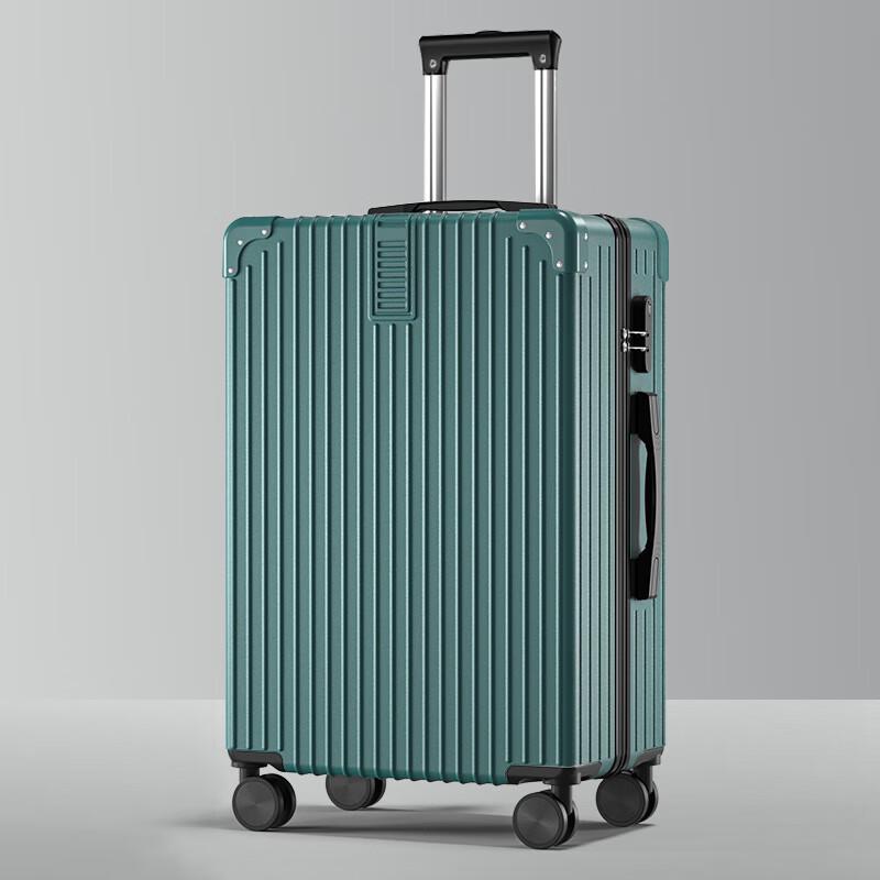 Zhilv 607 Series Hardshell Spinner Luggage