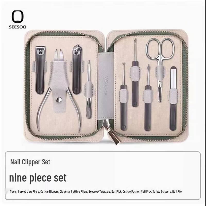

Qisu 9-Piece Professional Manicure Set