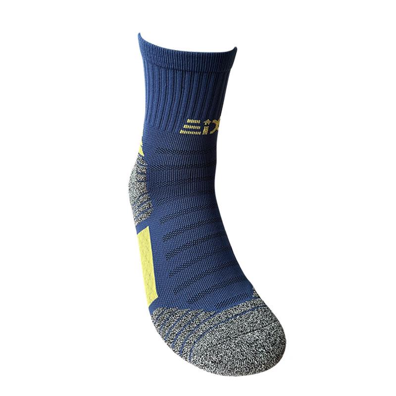 MDNGMDNG Men s Moisture-Wicking Sports Socks One Size Fits All