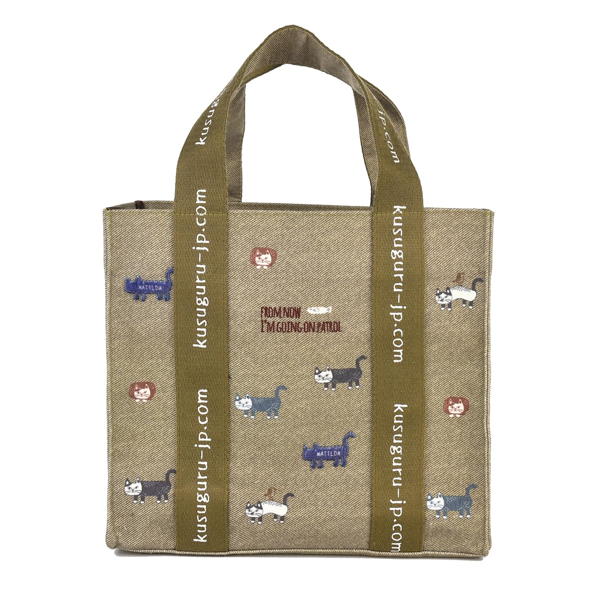 Женская квадратная сумка Kusguru Japan 247533 Хаки