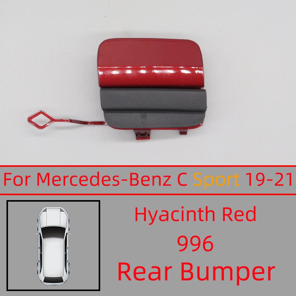 For Mercedes-Benz C W205 Sport Model 2019 2020 2025 Front Rear Bumper Towing Hook Cover Hauling Cap Decoration Shell #2058856402