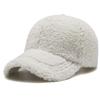 Artificial Lamb Wool Outdoor Dad Hat Unisex Autumn Winter Hat Plush Baseball Cap  for Women & Men
