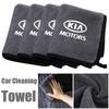 High End Cleaning Microfiber Towel Car Drying Cloth For Sportage Rio Picanto Morning Stonic Ceed Niro Sorento RayAccessories