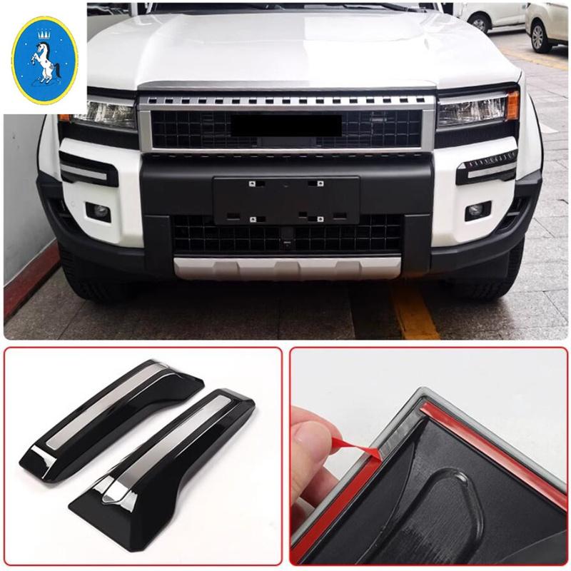 Auto Front Bumper Fog Lights Lamps Eyebrow Frame Decor Cover Trim Accessories For Toyota Land Cruiser 250 Prado LC250 2024 2025