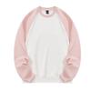 2023 Autumn Unisex Patchwork Long-Sleeved Solid Color Loose Round Neck Hoodie