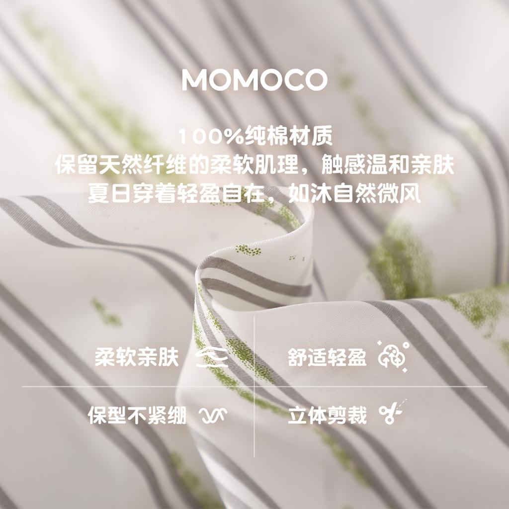 Mamimaka 2026 Summer New Product: Boys' Fashion Trend Versatile Shirt