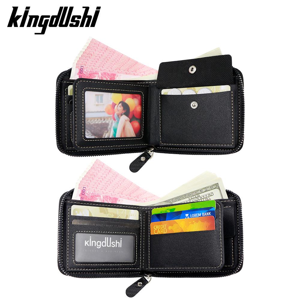 Men's Retro Zipper Tri-Fold Wallet with Coin Purse, Multi-Card Slots, and Chain Clip - Large Capacity