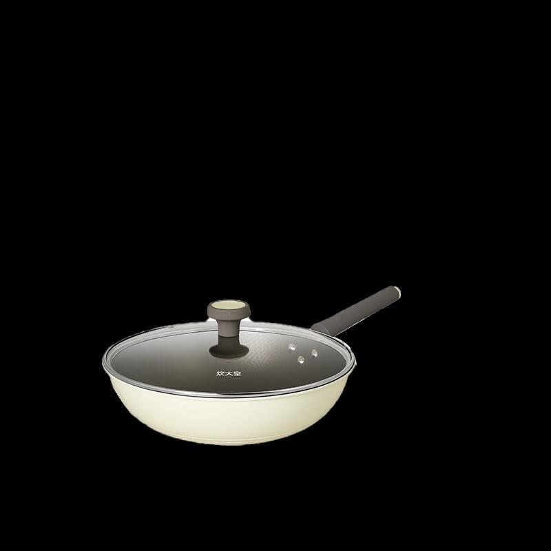 Chui Da Huang Healthy Smokeless Wok
