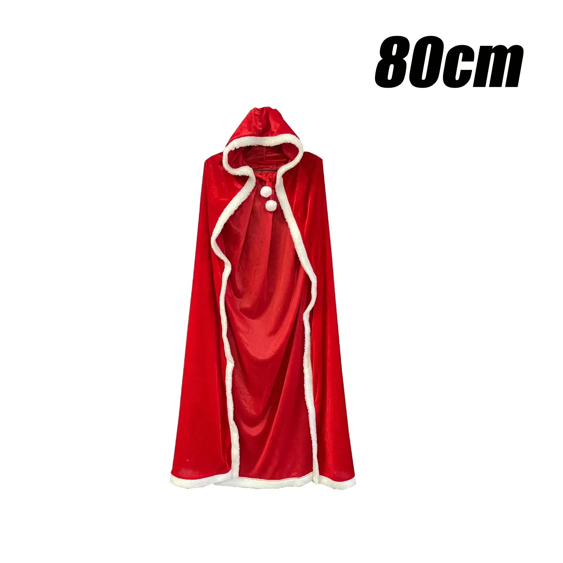 

3PCS Christmas Shawl Cape Hooded Santa Claus Costume Christmas Performance Costume Red with Hat Cosplay Costume Winter Warm Coat