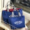 Neue japanische Dopamin einfache Buchstabe große Kapazität Tragetasche Tasche für den Weg zur Arbeit Tragetasche Damen-Tasche