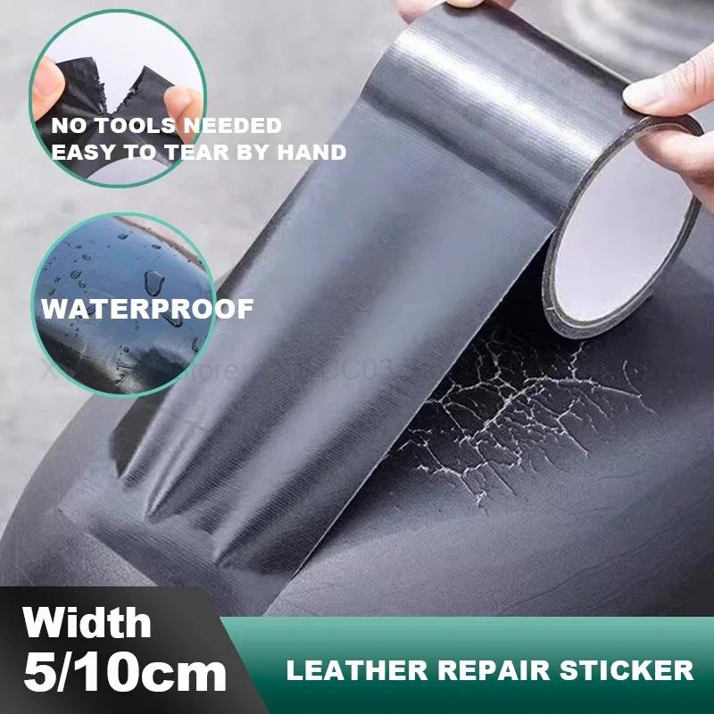 1Roll Self-adhesive Leather Repair Tape for Sofa Car Seat Handbag Jacket Furniture Shoe First Aid Patch DIY Black Leather Patch