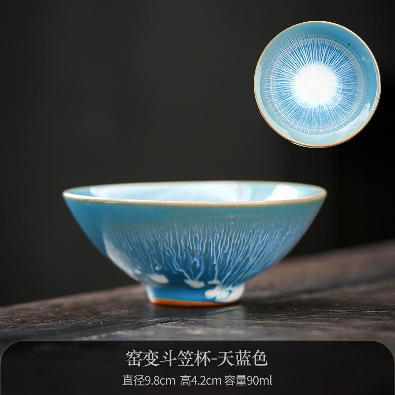 Kiln-changed tea cup 1 different color hat cup tea bowl tea cup set tea set Handmade kiln-changed tea cup