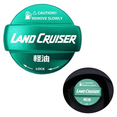 MiJuduo Fuel Cap Cover for Toyota Land Cruiser 250 Series Aluminum Fuel Filler Cap Car Custom Exterior - - Parts, Parts, Accessories, Dress-up (Green)