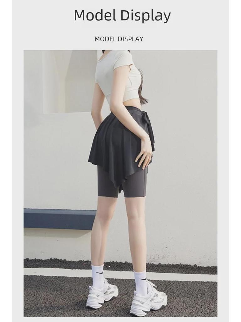 Women's Yoga Skirt: One-Piece Fitness Skirt with Hip-Covering Design