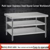Xingshuntong 304 Stainless Steel 3-Layer Commercial Kitchen Work Table
