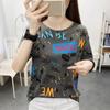 Summer Casual gray Tee shirt for Women Basic letter print Tops Short Sleeve Crewneck loose T-shirt y2k Vintage Top Harajuku Streetwear