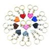 Colorful Detachable Heart Keychain Pendant Gift