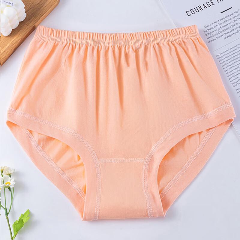 LANGSHA Women's High-Waisted Cotton Briefs