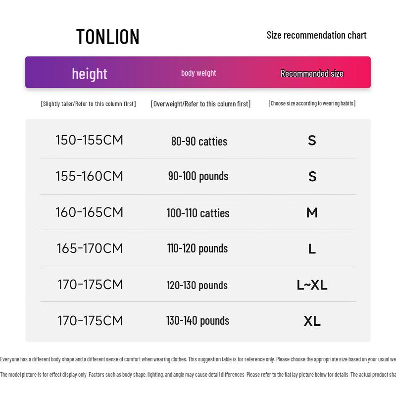TonLion Women's Wide-Leg Jeans