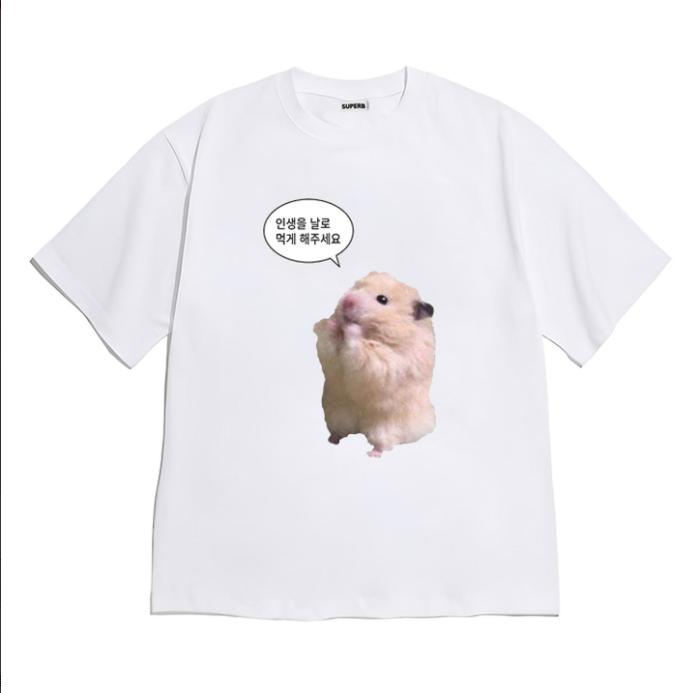 

Funny Hamster Meme Graphic TShirt for Unisex Women Casual Short Sleeve Sarcastic Tee Shirt Shortsleeved Shirt for Teen Boy Girls S