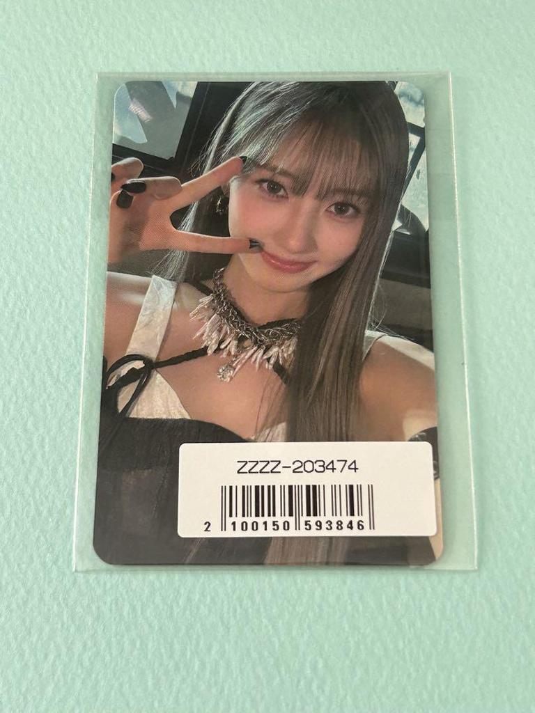 [USED] BABYMONSTER DRIP Release Trading Card Lami SONY MUSIC