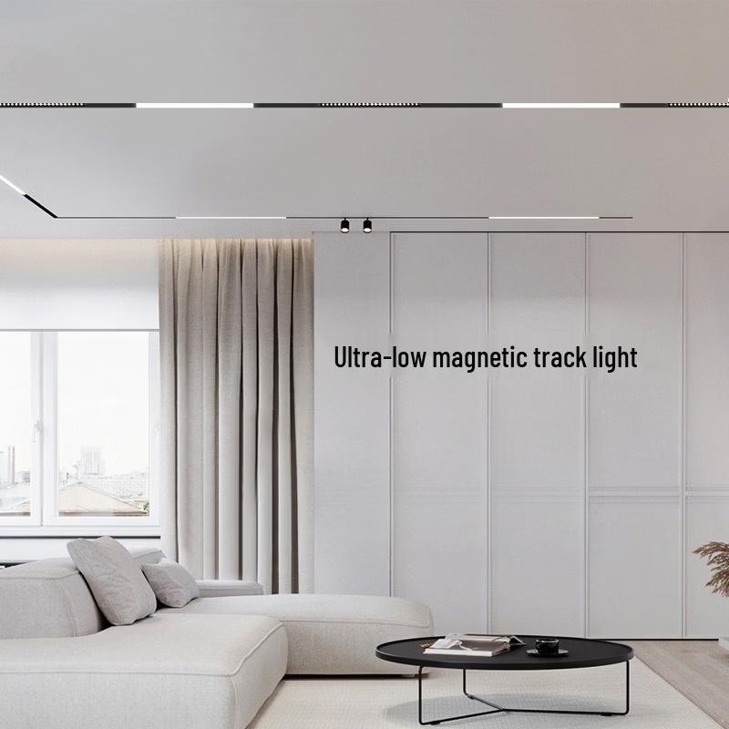OEING Embedded LED Track Lighting System