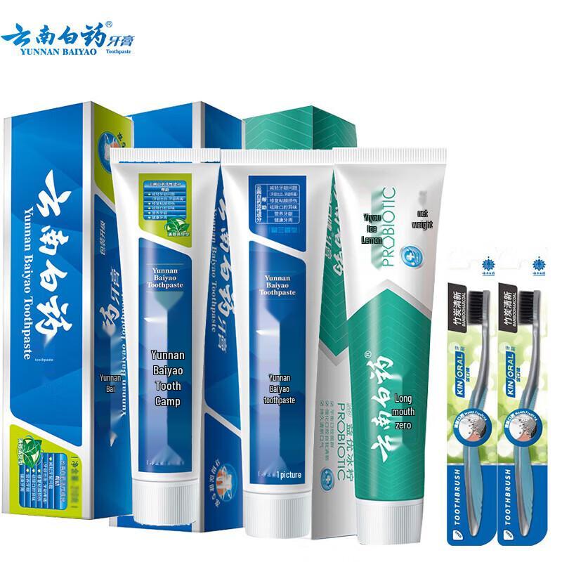 

Yunnan Baiyao Toothpaste Family Pack with Toothbrushes