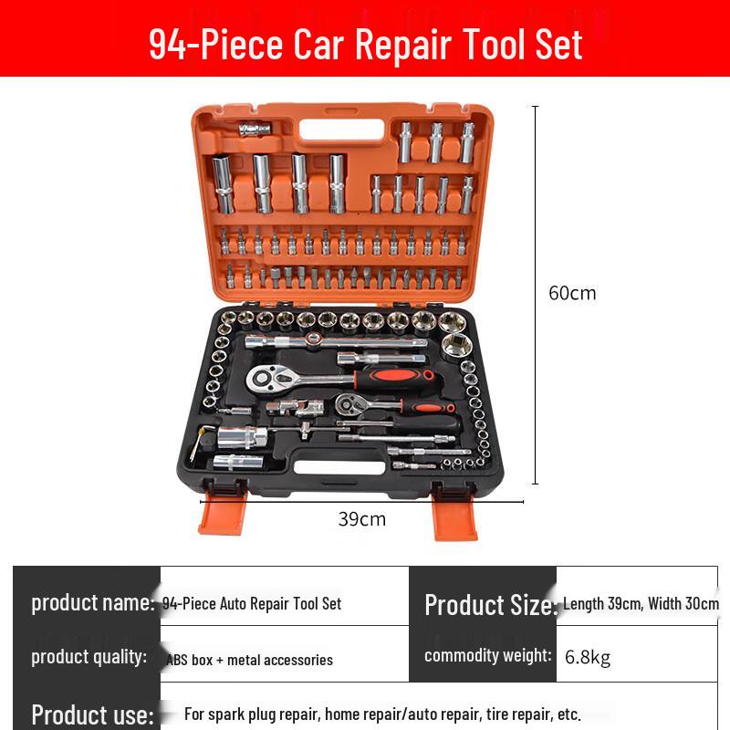 Belton 94-Piece Universal Socket & Ratchet Wrench Car Repair Tool Set