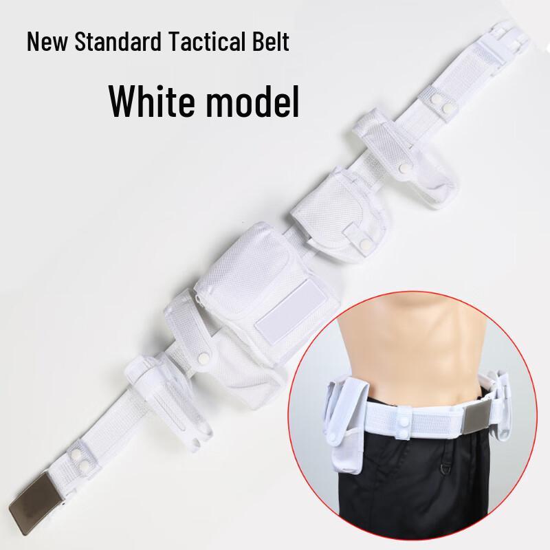 Тактический многофункциональный ремень безопасности из нейлона