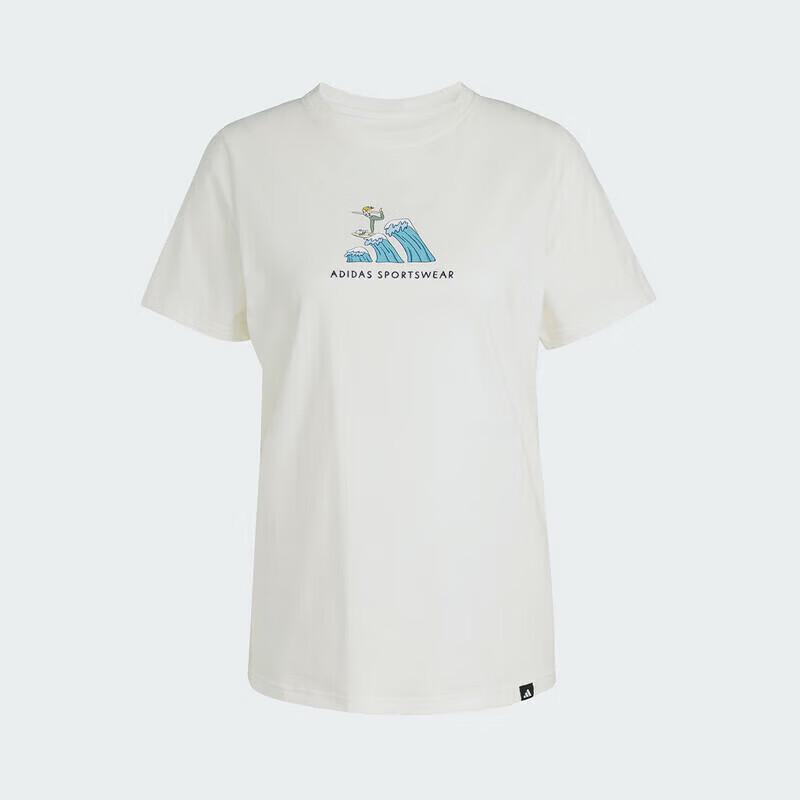 Adidas Women s JX5330 Breathable Short Sleeve Training Top XL