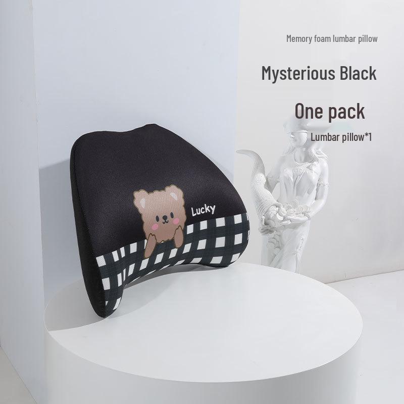 Kreslený medvěd paměťová pěna bederní polštář do auta - Celosezónní pohodlný polštář