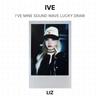 IVE I'VE MINE SOUND WAVE LUCKY DRAW Official Photocard