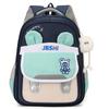 Children's school bag new cute boys and girls lightweight weight weight backpack contrasting color primary school students large-capacity backpack