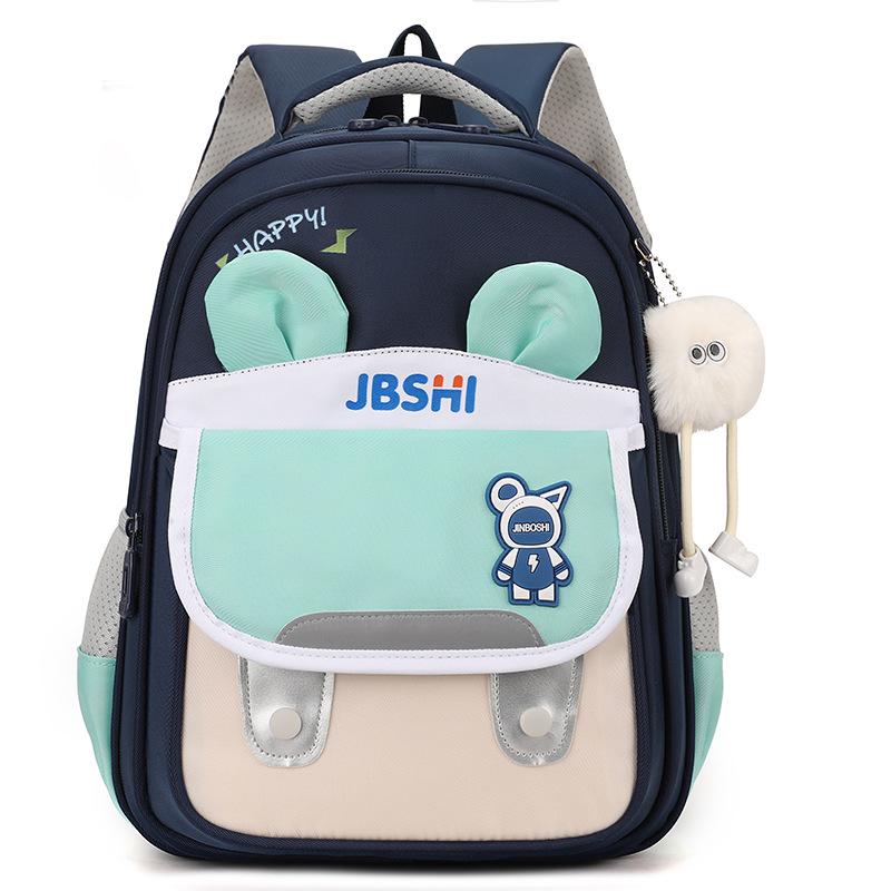 Children's school bag new cute boys and girls lightweight weight weight backpack contrasting color primary school students large-capacity backpack