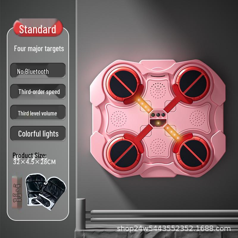New Cross-Border Smart Bluetooth Boxing Machine for Kids: Musical Scoring Fitness Trainer