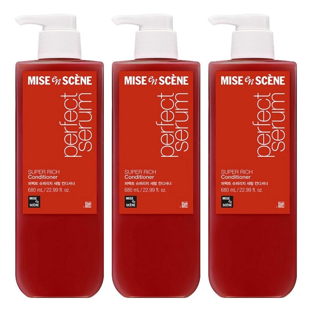 Mise-en-scène Perfect Super Rich Serum Conditioner 680ml 3 Pcs