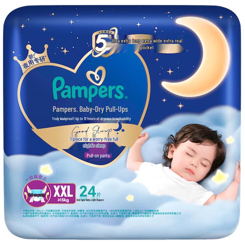 Подгузники-трусики Pampers Overnight King Sleep
