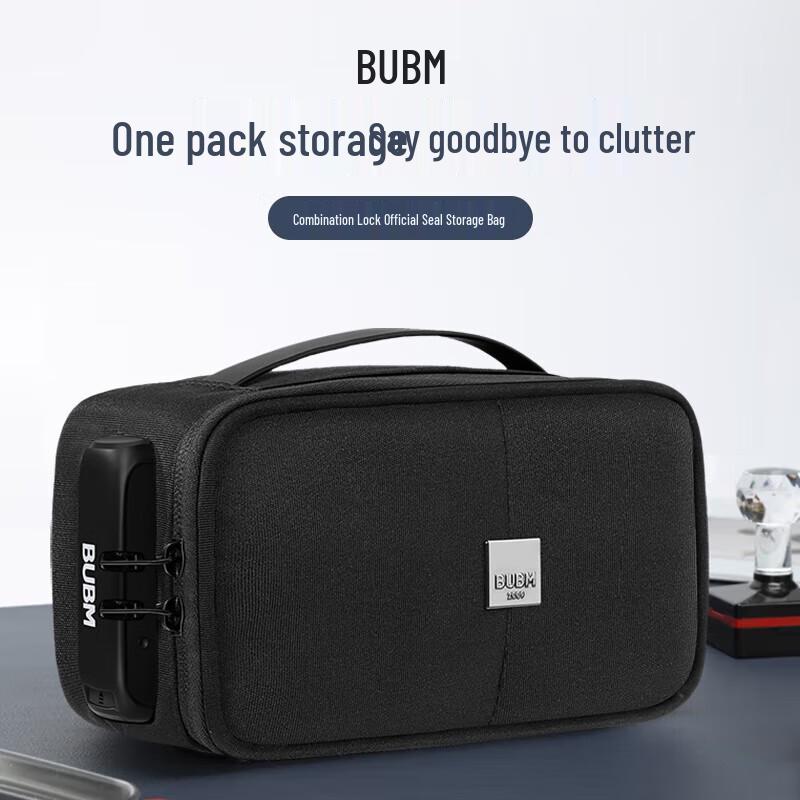 BUBM Портативная сумка для хранения штампов с кодовым замком Small