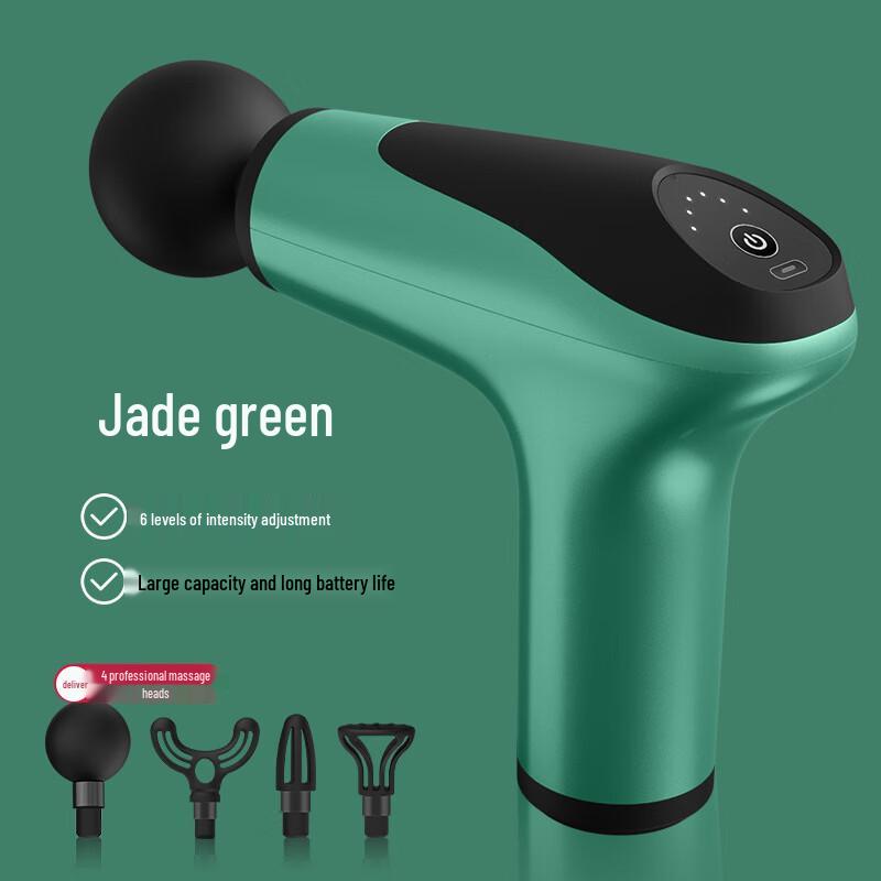 

Mini Portable Percussion Muscle Massager Chinese Version