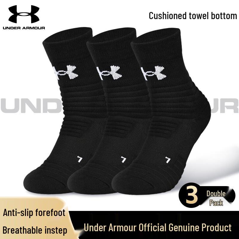 Under Armour Unisex 3-Pair Performance Short Socks XL (44-46)